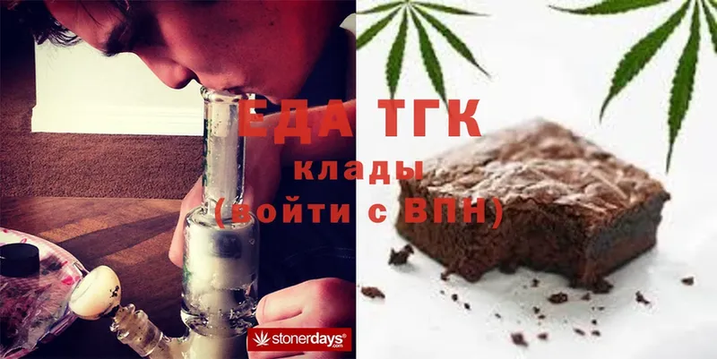 Canna-Cookies конопля  KRAKEN зеркало  Заводоуковск 